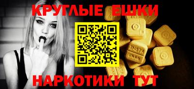 Альфа ПВП Можайск