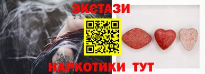 Альфа ПВП Можга
