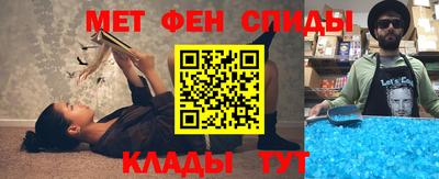 Альфа ПВП Можайск