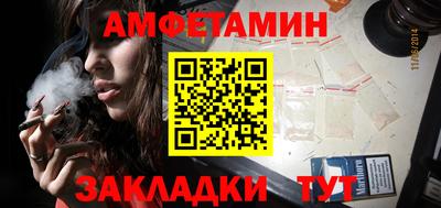 гидра Моздок