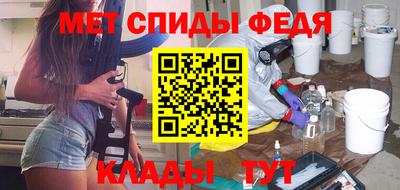 Альфа ПВП Можайск
