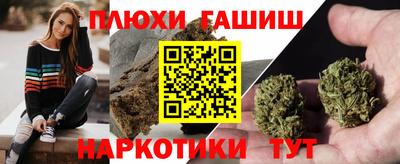 Альфа ПВП Можайск