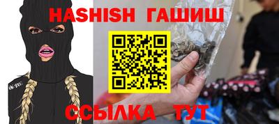 Альфа ПВП Можайск