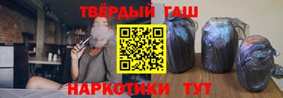 Альфа ПВП Можга