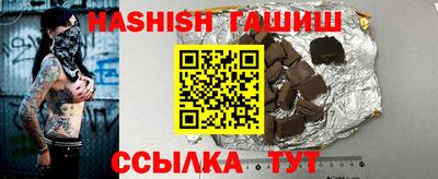 Альфа ПВП Можга