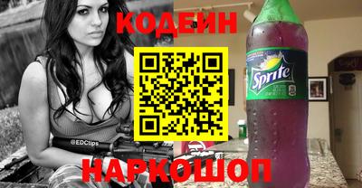 гидра Моздок