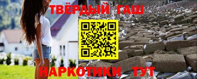 Альфа ПВП Можга