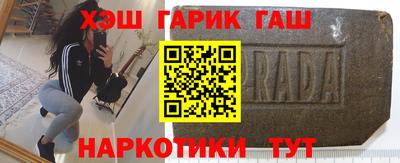 Альфа ПВП Можга