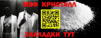 гидра Моздок