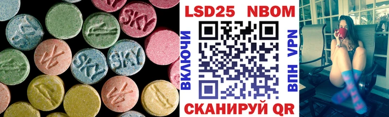 ЛСД экстази ecstasy  наркошоп  Хасавюрт 