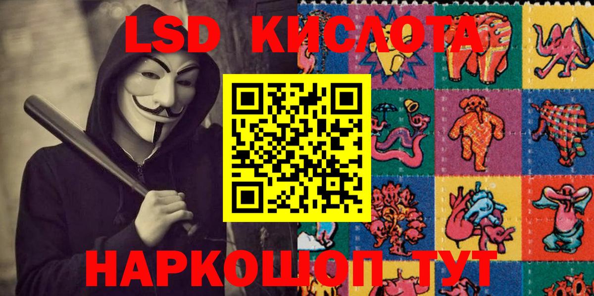 Гашиш Хасавюрт