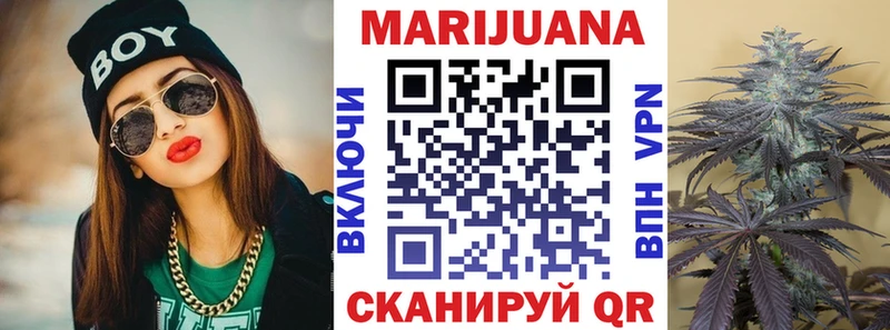 Канабис тримм  Хасавюрт 